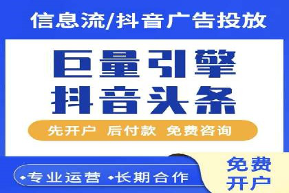 百度推广中如何提高点击率？——案例分析