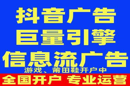 精准投放：SEM推广的技巧与案例
